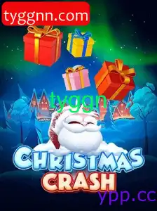 ChristmasCrash
